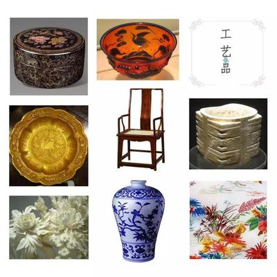 侯樣祥 為“工藝美術(shù)”正名，重估工藝美術(shù)品的時代價值
