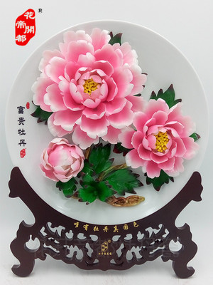 洛陽牡丹何處尋？花開帝都帶您領(lǐng)略牡丹瓷的藝術(shù)魅力